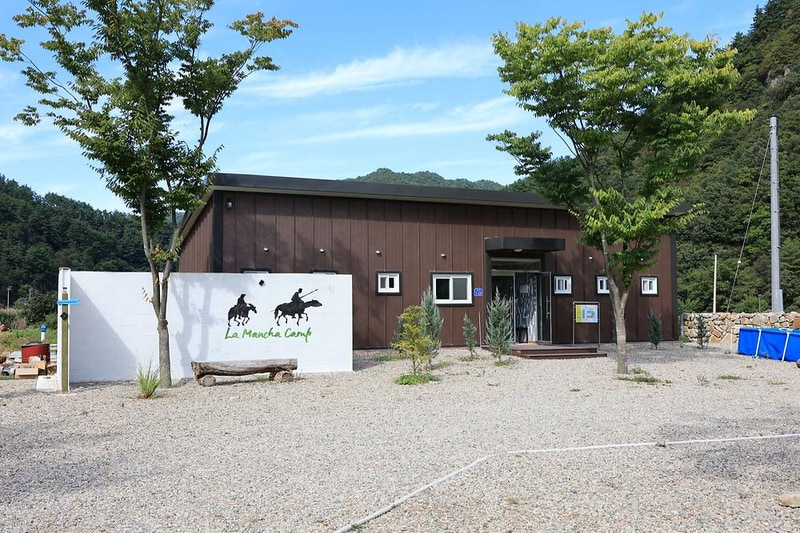 라만차의 돈키호테 캠핑장 시설 사진 10