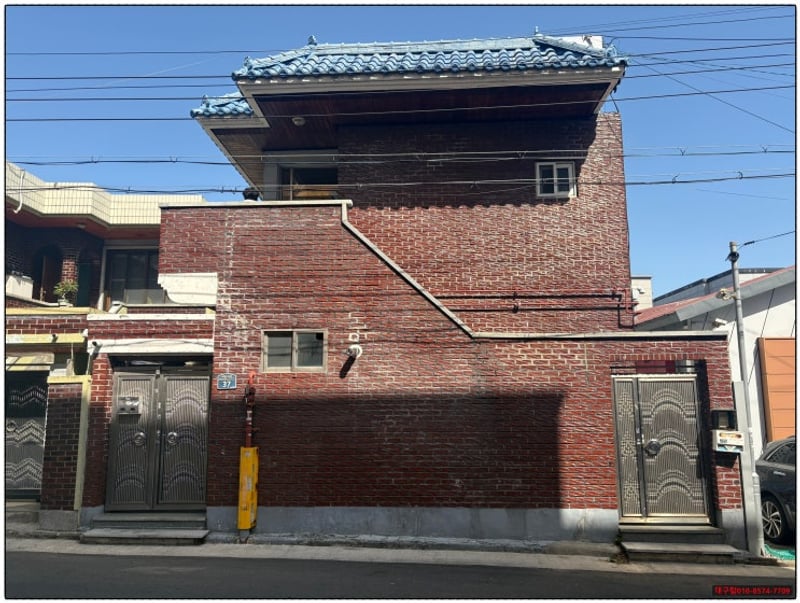 앞산주택