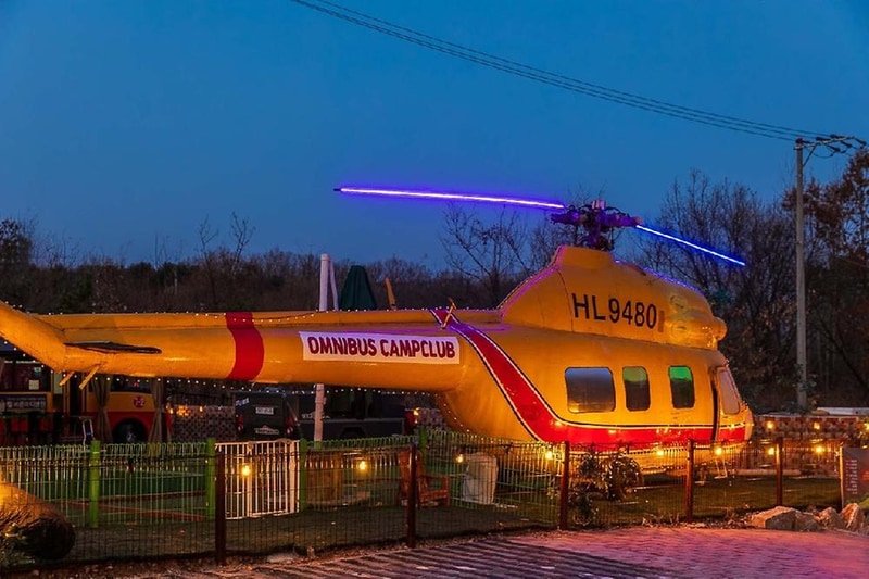 옴니버스 캠핑장 시설 사진 10