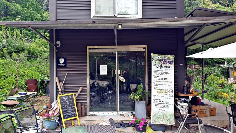 다올 캠핑장 시설 사진 5