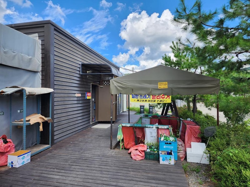 양주 탑 관광농원 글램핑장 시설 사진 10