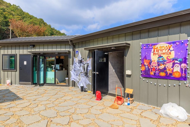 산내캠핑일기 시설 사진 8