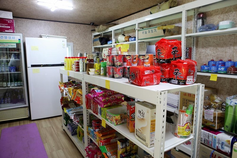 범산골캠핑장 시설 사진 8