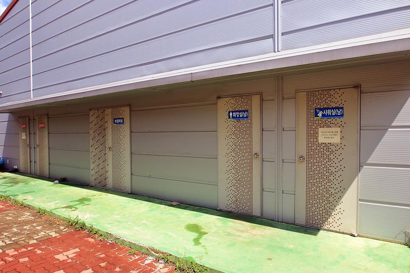 팝콘야영장 시설 사진 11