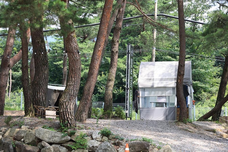신림스테이캠프 시설 사진 4