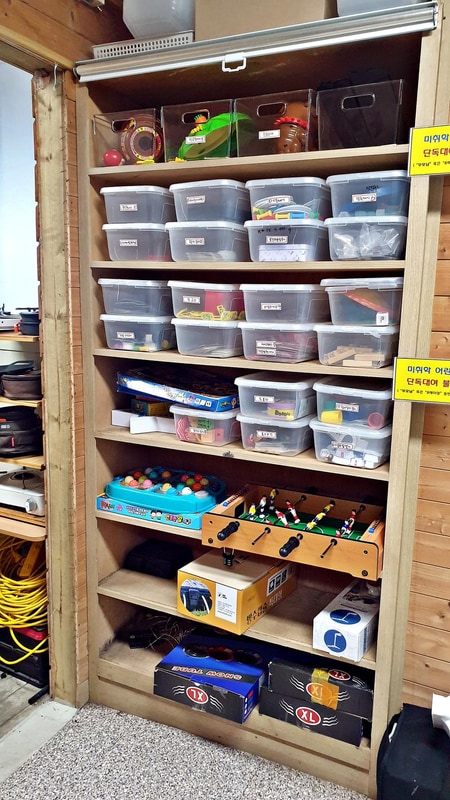 열린캠핑장 시설 사진 9