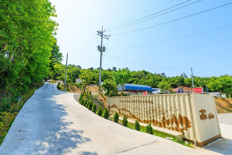 느루 캠핑장 시설 사진 21