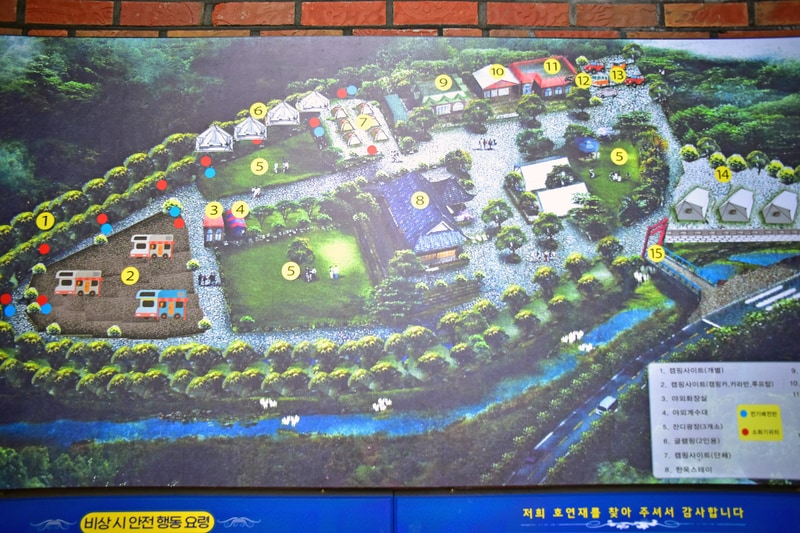 호연재 배치도 1