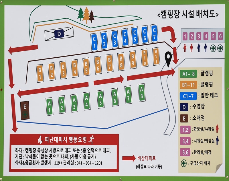 오즈캠핑 배치도 1