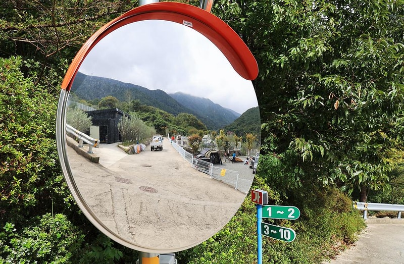 비타민 팜 오토캠핑장 시설 사진 3