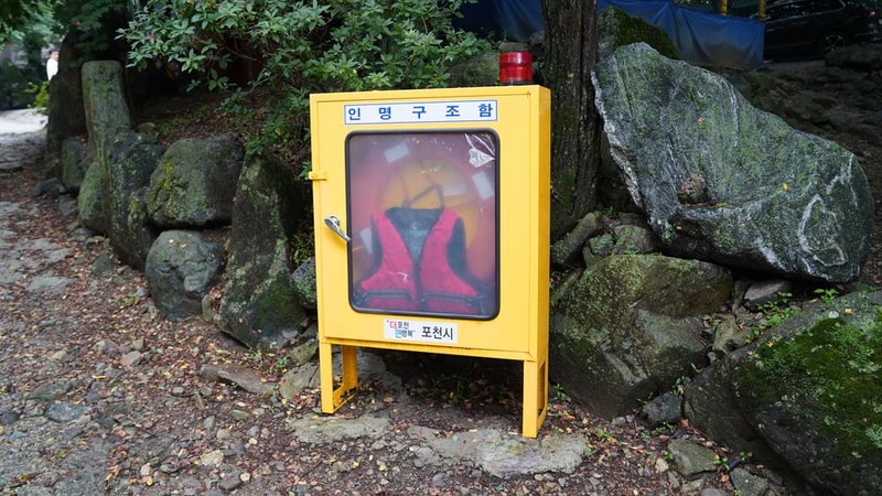 물소리 캠핑장 시설 사진 17