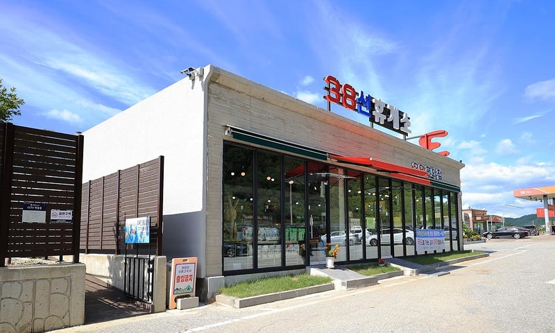 러빙네이쳐 시설 사진 6