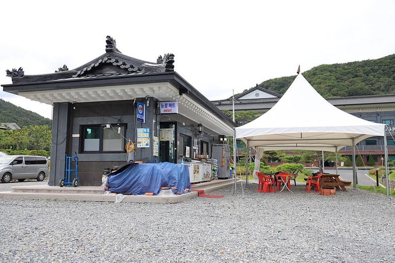 태백 눈꽃 야영장 시설 사진 12