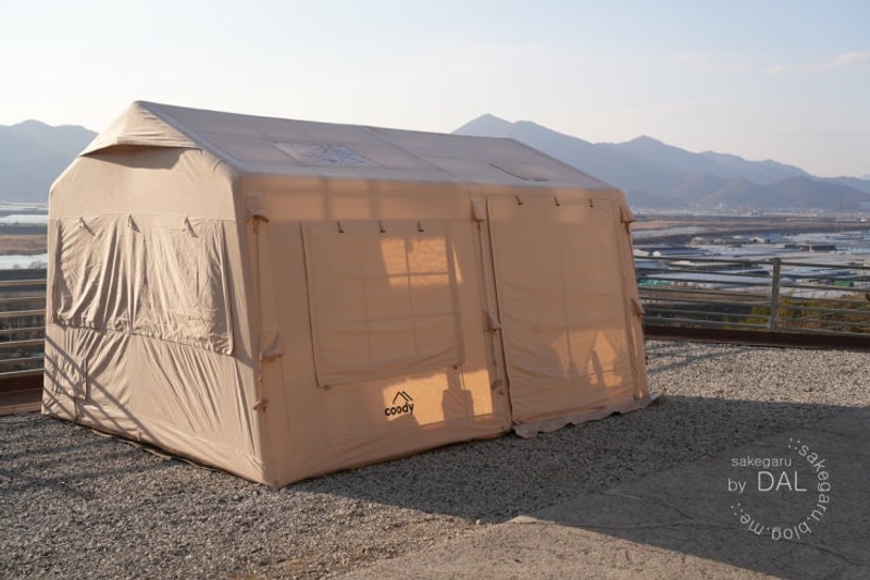 활주로 야영장 대표 사진