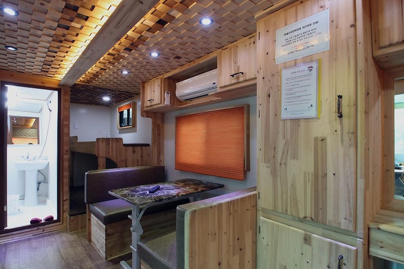 비슬산 숲속 오토캠핑장 시설 사진 10