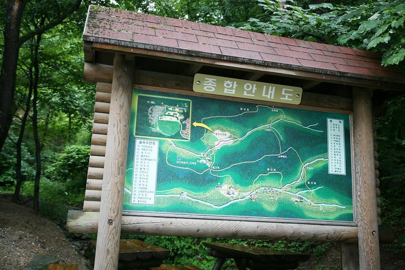 대관령자연휴양림야영장 시설 사진 6