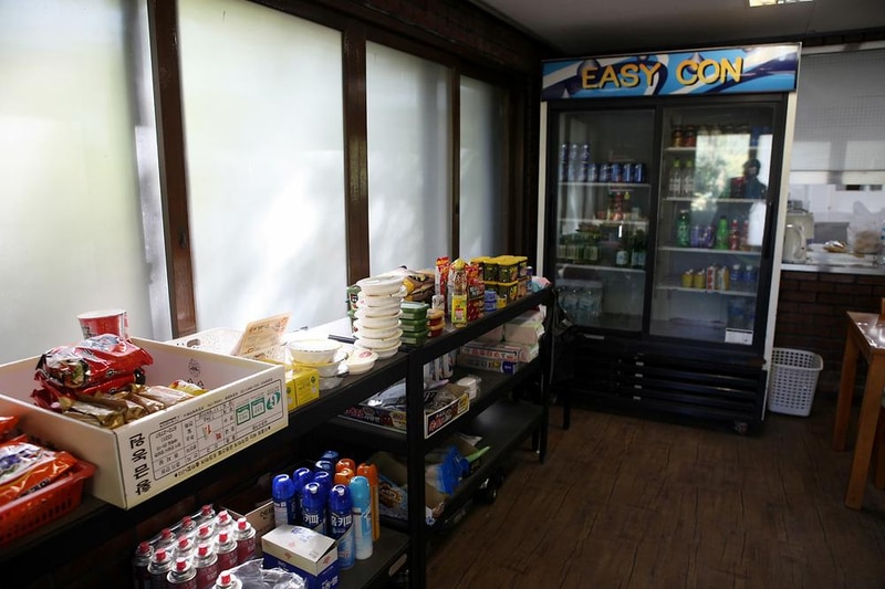 수산아카데미 시설 사진 11