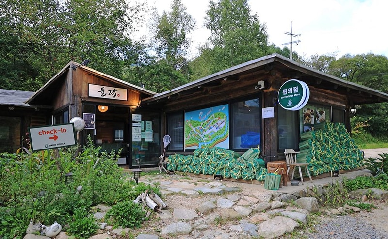 오아시스정글 시설 사진 10