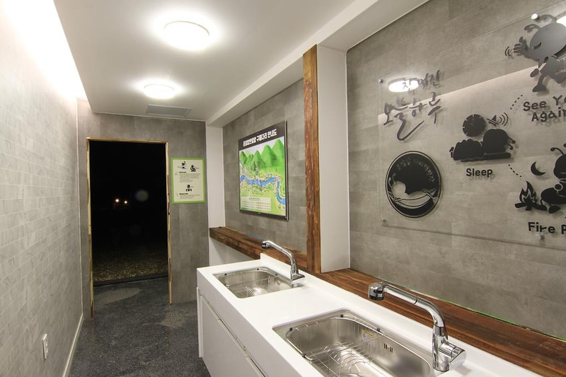 운일암개미캠핑장 시설 사진 22