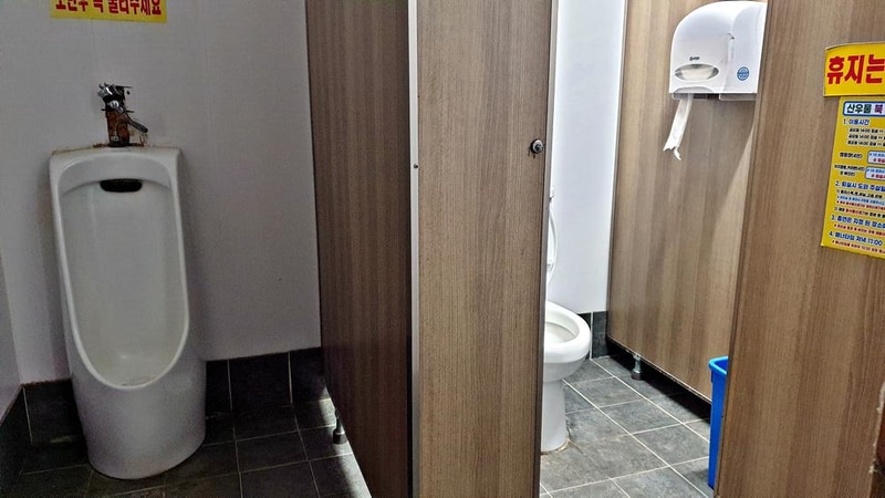 산우물 북 캠핑장 시설 사진 28