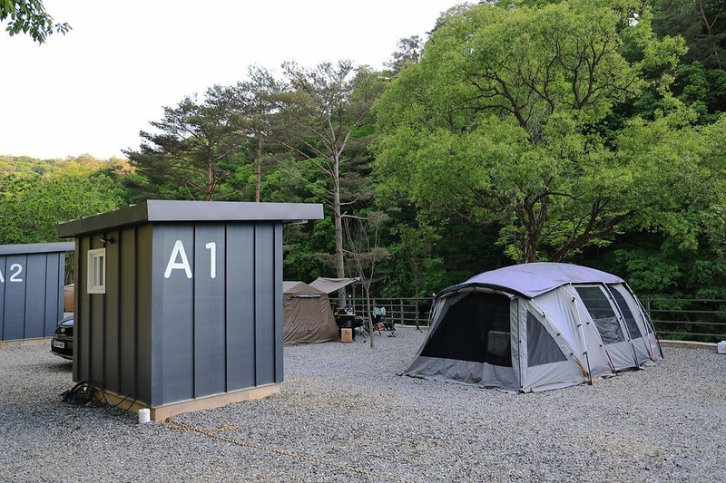 인제 스테이 밸리 캠핑 시설 사진 4