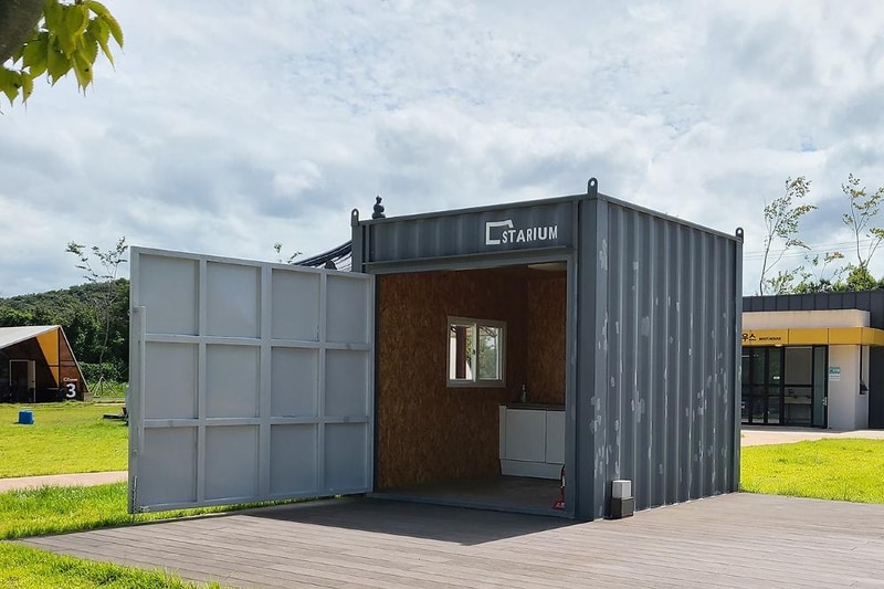 스테리움 서천 시설 사진 8