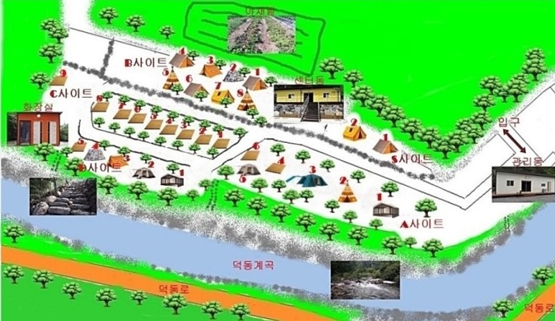 덕동계곡오토캠핑장 배치도 1