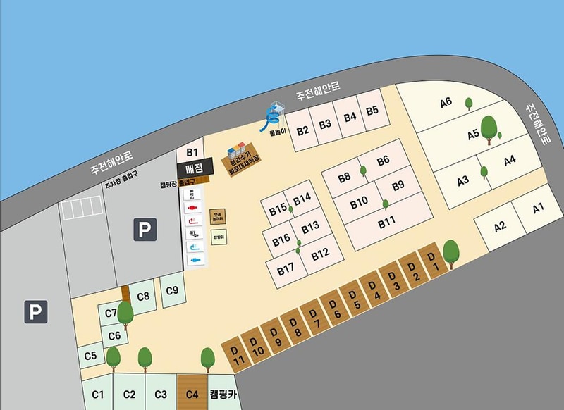 주전패밀리캠핑장 시설 사진 19