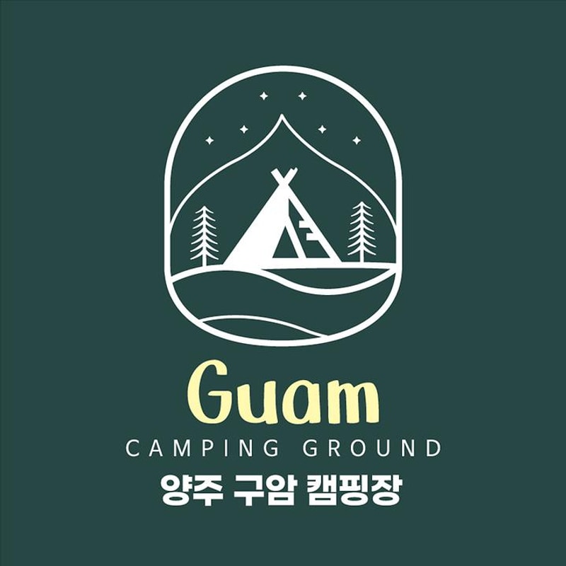 양주 구암 캠핑장