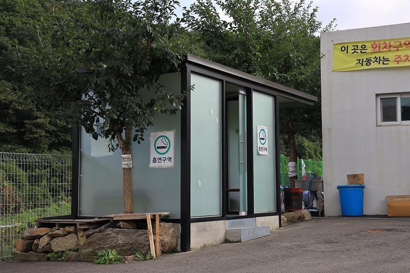 청계산 골든밸리 가족캠핑장 시설 사진 19