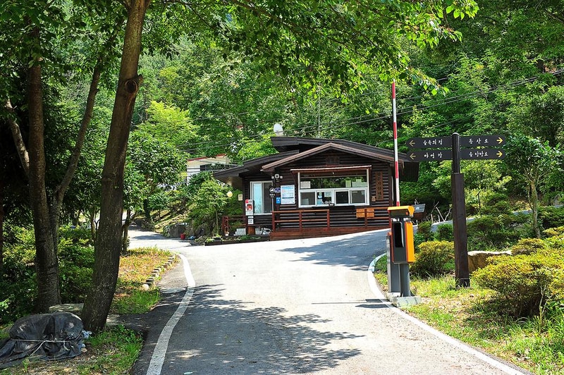 국립천관산자연휴양림 시설 사진 7