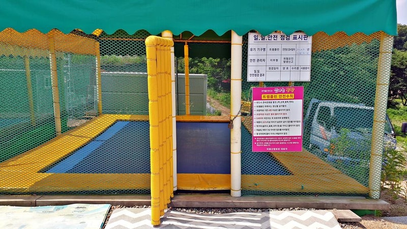 안성비봉산 캠핑장 시설 사진 3