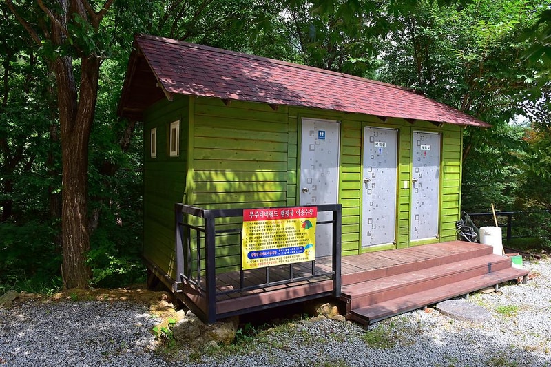 덕유산700휠링캠프 시설 사진 11