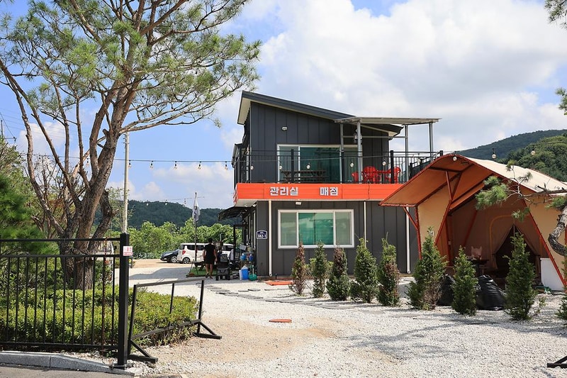 파인벨리펜션 글램핑 2호점 시설 사진 2