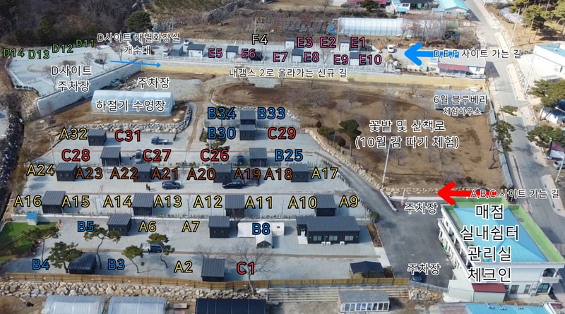 내포캠핑스퀘어2 배치도 1