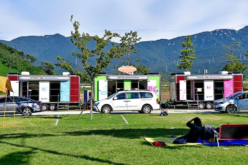 황산문화체육공원 국민여가캠핑장 시설 사진 14