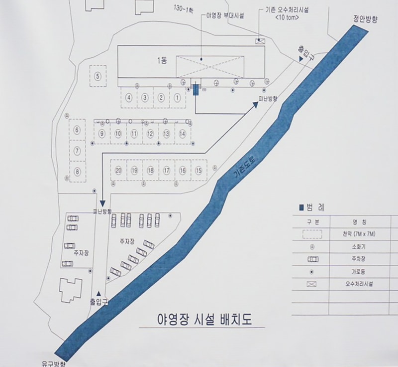 연종 캠핑장 배치도 1