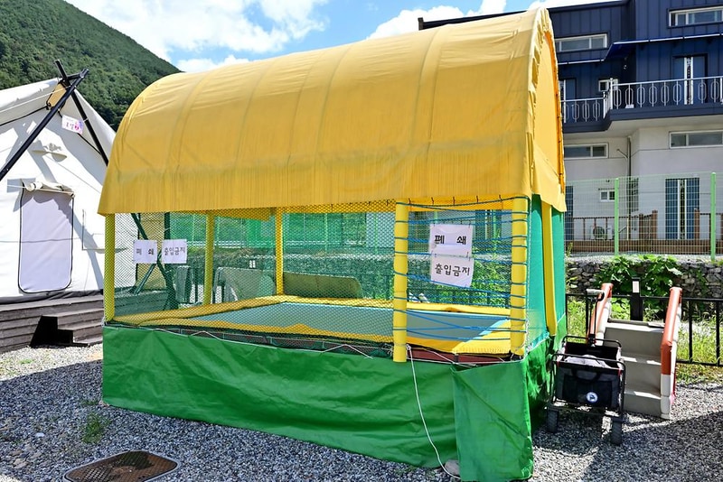 범도아리아글램핑 시설 사진 11