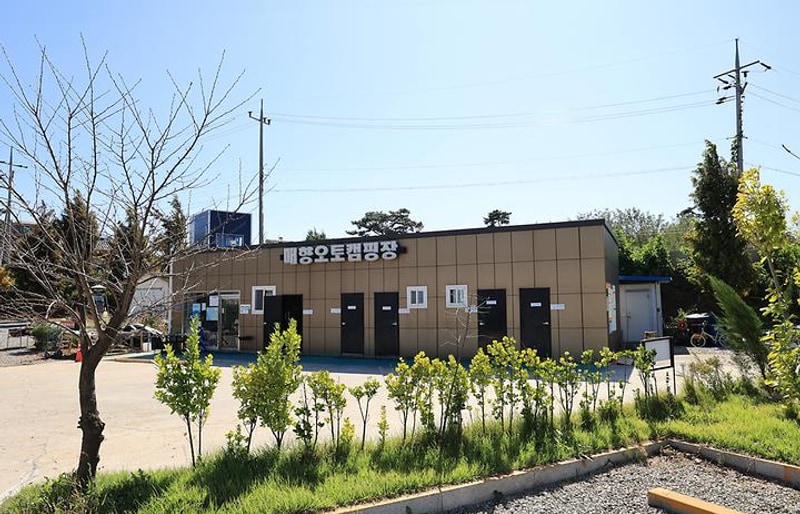 매향 오토 캠핑장 대표 사진