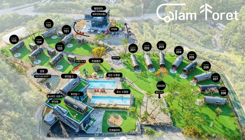 글램포레 글램핑 배치도 1