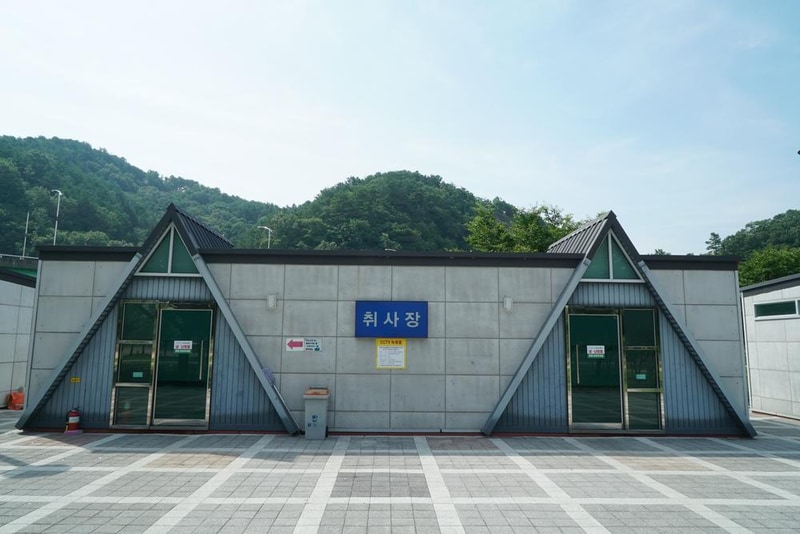 정양레포츠공원 오토캠핑장 시설 사진 20