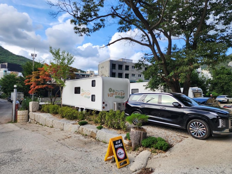 양주 장흥 브이아이피 캠핑장 시설 사진 22