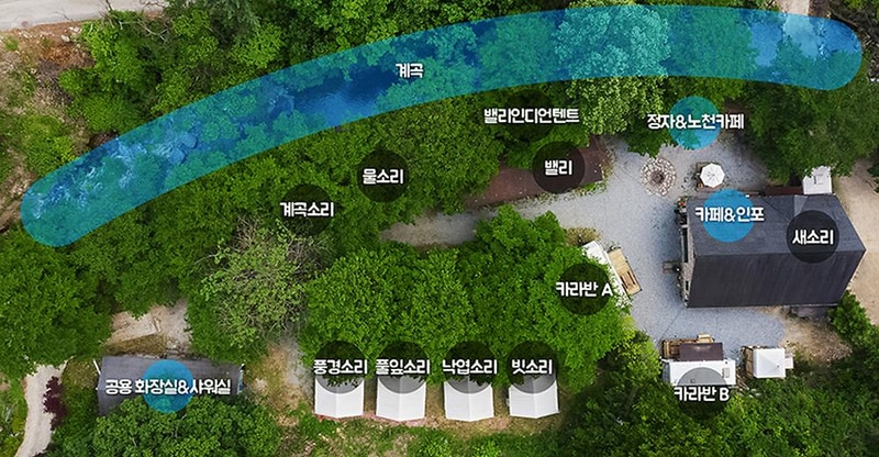 팜스테이 글램핑 앤 펜션 시설 사진 34