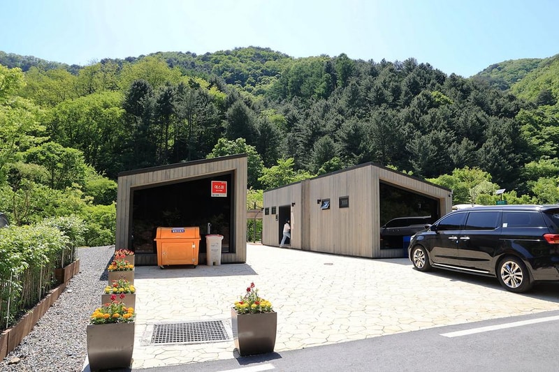 갯골자연휴양림 야영장 시설 사진 17