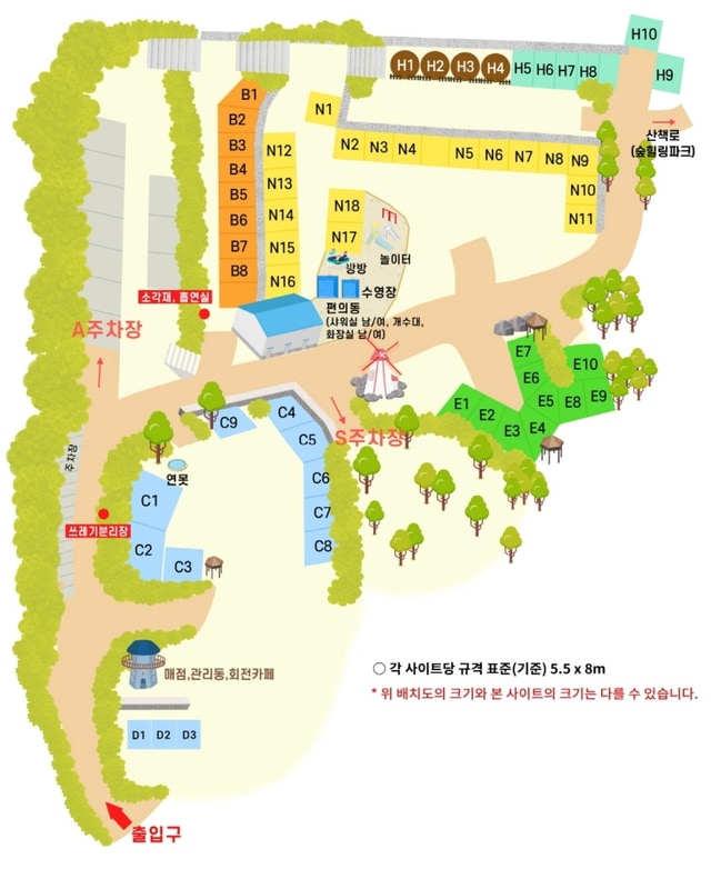 캠핑라운드 배치도 1