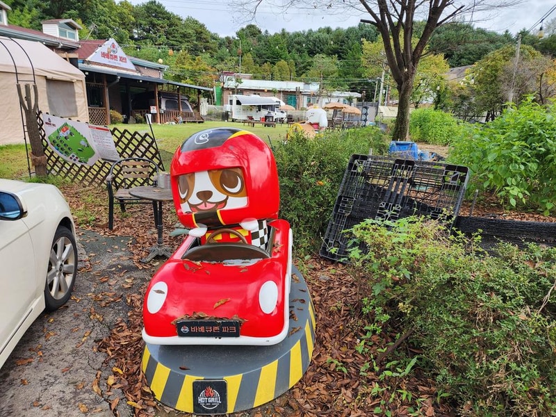 바베큐존파크 시설 사진 37