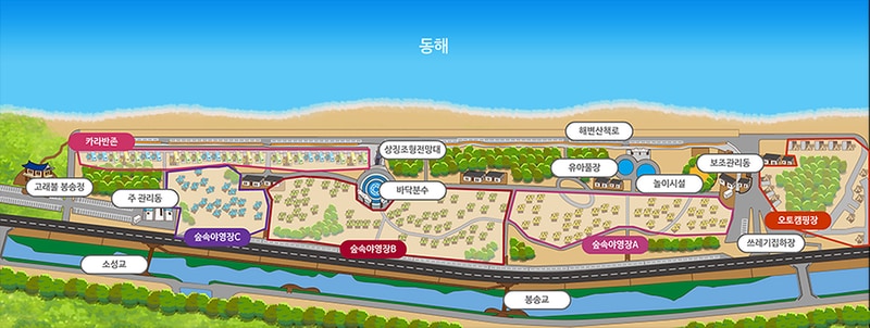 영덕 고래불 국민 야영장 시설 사진 28