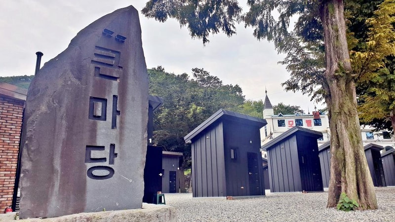 큰마당 오토 캠핑장 시설 사진 27