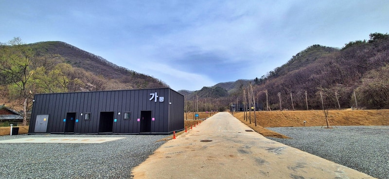 수대울 캠핑장 시설 사진 11