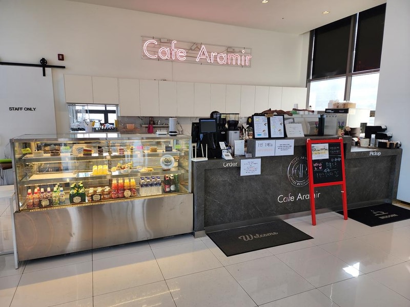 아라미르글램핑 시설 사진 8